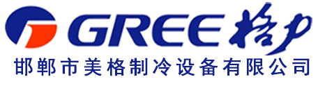 昆山昆嘉永業(yè)機(jī)械有限公司