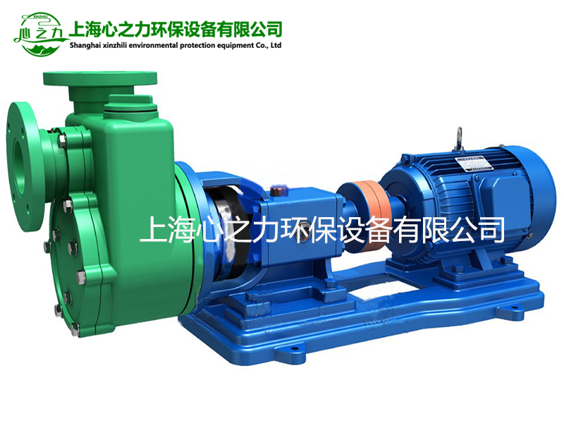 禮紀鎮FPZ耐腐蝕氟塑料自吸泵