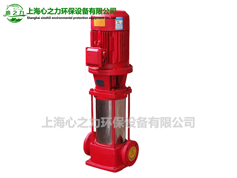 禮紀鎮XBD-L(I)型立式多級消防泵